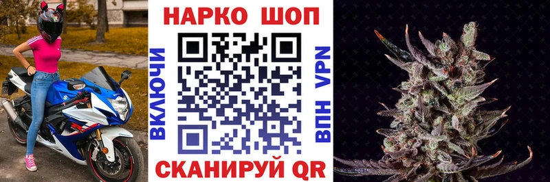 Где можно купить наркотики Сатка АМФЕТАМИН Меф мяу мяу СК ОМГ ОМГ онион Конопля ГАШ