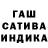 Печенье с ТГК конопля Elim Springs