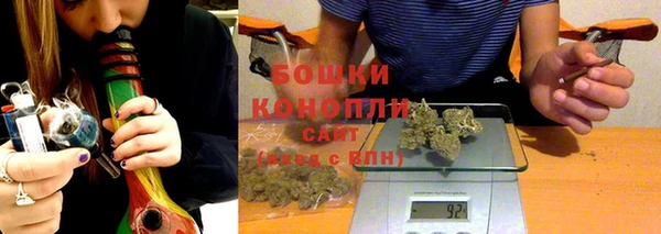 героин Армянск