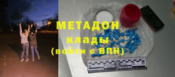 герыч Арсеньев