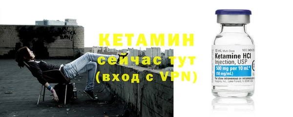героин Армянск