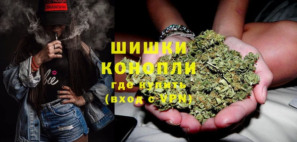 героин Армянск