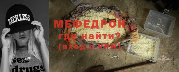 героин Армянск