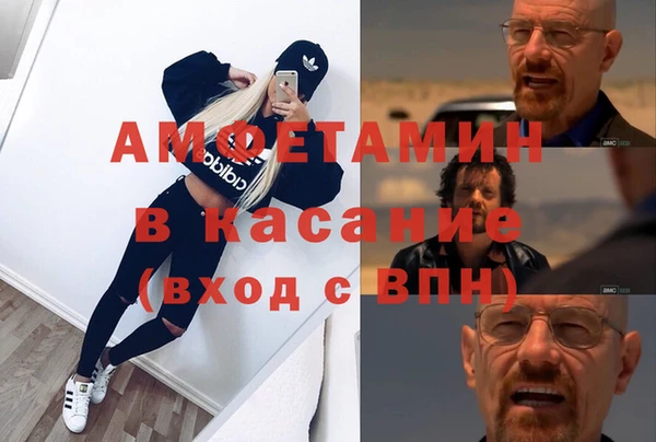 герыч Арсеньев