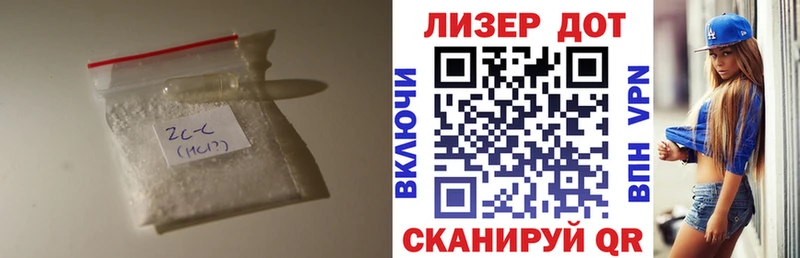 omg рабочий сайт  Сатка  Лсд 25 экстази кислота 