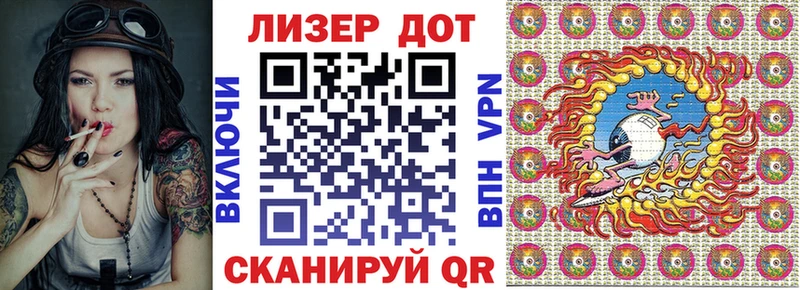 Марки NBOMe 1,5мг  цена   Сатка 