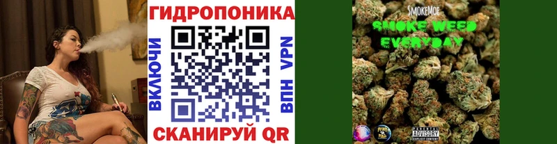 купить наркотик  Сатка  Марихуана AK-47 